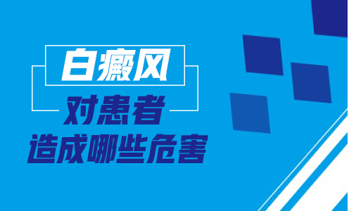 儿童面部有白点做308激光照多长时间合适